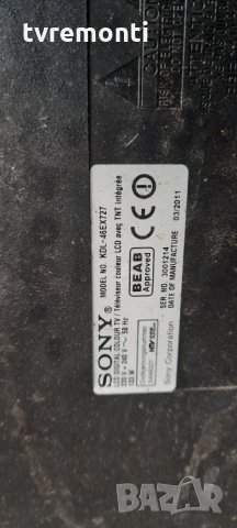 TCon BOARD ,EDL_4LV0.3, for SONY KDL-46EX727, снимка 4 - Части и Платки - 34832359