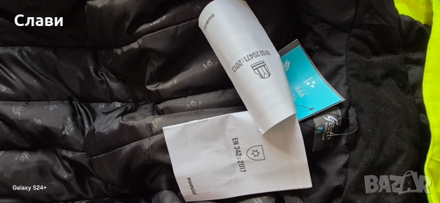 Зимно яке,рефлектори,работно,рибарско., снимка 11 - Якета - 52431499