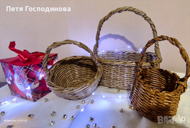 Плетени декорации , снимка 4 - Декорация за дома - 52681346