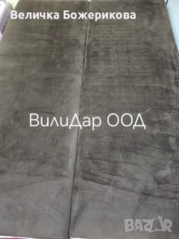 Почистване с Rainbow , снимка 9 - Почистване на домове - 49225998