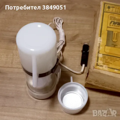 Руска автокафеварка, снимка 2 - Аксесоари и консумативи - 48958486