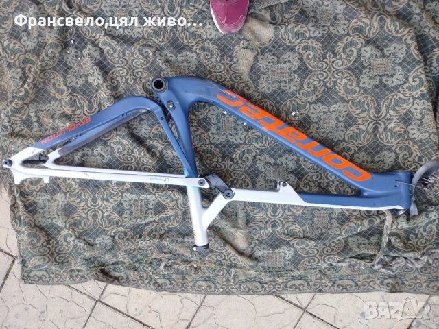 29 цола пукната карбон рамка за велосипед 