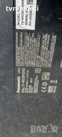 MAIN BOARD ,TNP4G568 3 A ,TXN/A1TLVE, for Panasonic TX-40CSW5524S, снимка 7 - Части и Платки - 36234588