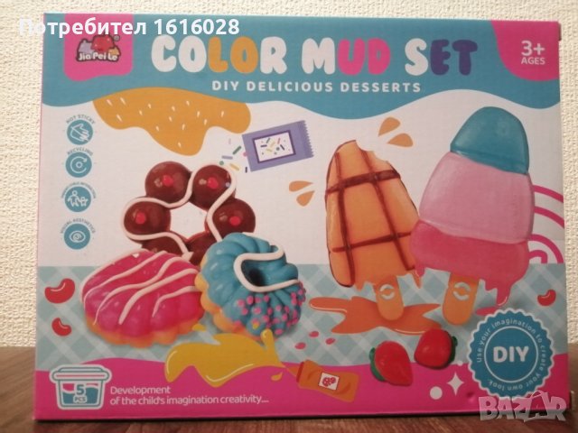 Color mud set.Нови комплекти за моделиране с пластелин., снимка 4 - Пластелини, моделини и пясъци - 41348202