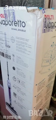 Нова парочистачка polty , снимка 4 - Парочистачки и Водоструйки - 48505218