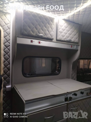 Тапициране на каравани и кемпери | Пловдив, снимка 2 - Автотапицерски - 52906729