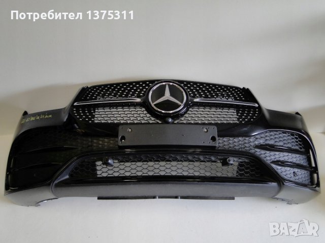 Абсорбатор за предна броня на Мерцедес GLE C167, снимка 5 - Части - 42317655
