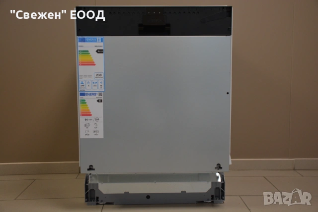 Bosch SMV2ITX09E – Съдомиялна за пълно вграждане, 60 см, 13 комплекта, Serie 2, Home Connect