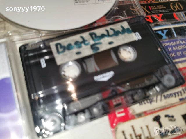 payner best ballads 5-касета 1301261552, снимка 5 - Аудио касети - 53086494