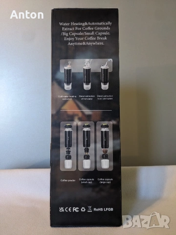 Преносима кафе машина KF-JN-02-Pro+, снимка 18 - Кафемашини - 53161993