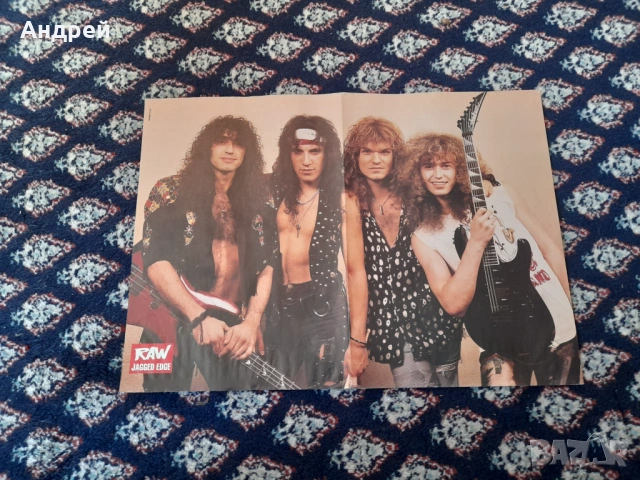 Стар плакат Raw, снимка 2 - Други ценни предмети - 53236877