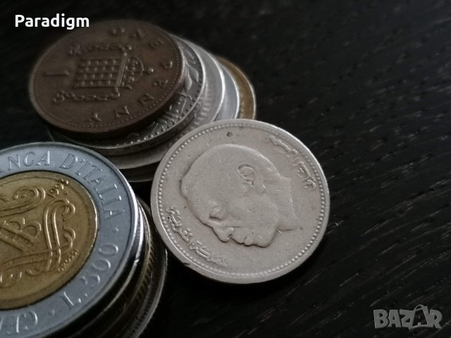 Монета - Мароко - 1/2 (половин) дирхам | 1987г., снимка 2 - Нумизматика и бонистика - 34222632