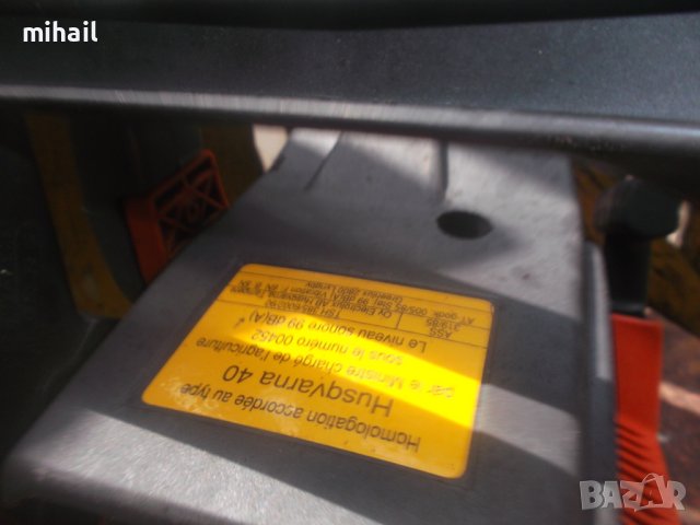 Husqvarna 40, снимка 3 - Градинска техника - 41771547