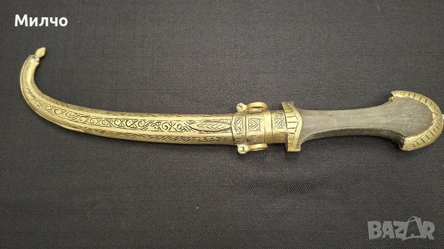 Старинен ориенталски КИНЖАЛ JAMBIYA/KHANJAR, снимка 3 - Антикварни и старинни предмети - 55824646