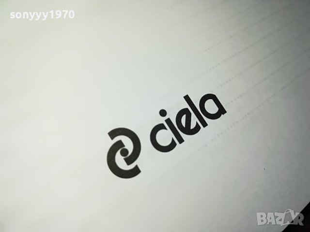 право 1406230807, снимка 14 - Учебници, учебни тетрадки - 41159071