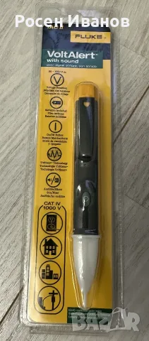 Fluke 1AC-II VoltAlert – нов безконтактен тестер , снимка 2 - Други инструменти - 56076258