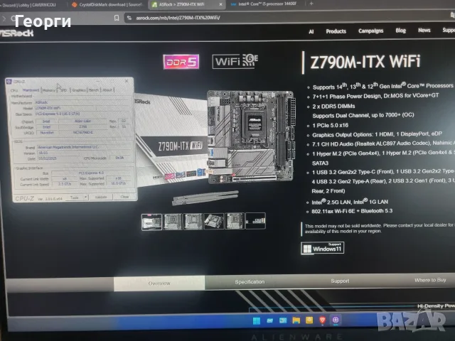 14400F + Asrock z790-m ITX LGA1700 сокет, снимка 3 - Други - 55960158