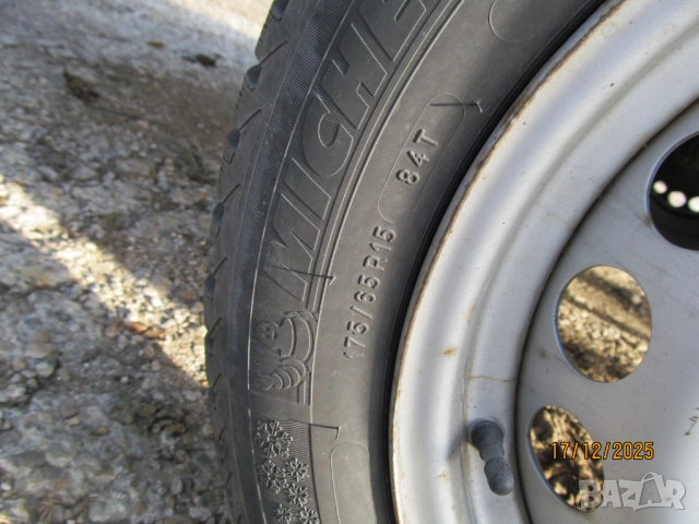 Ново ремарке Klabo -750 кг., снимка 13 - Ремаркета - 52829121