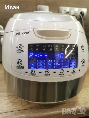 Мултикукър Delimano 50 в 1 , снимка 8 - Съдове за готвене - 53069566