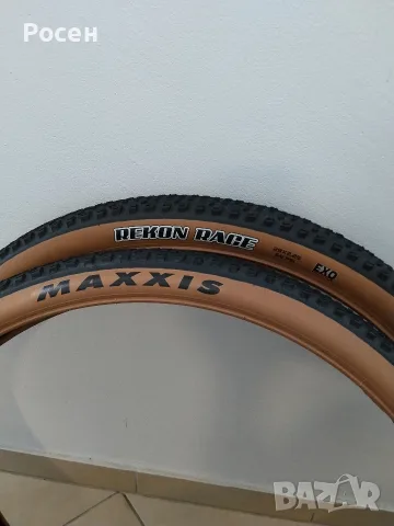 Гуми MAXXIS 29x2.25, снимка 4 - Части за велосипеди - 56201013