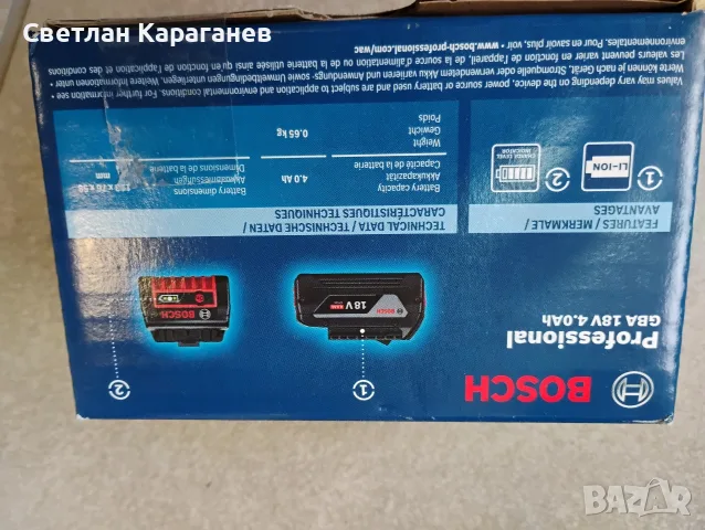 Батерия Bosch 18 V 4A, снимка 6 - Винтоверти - 56241129
