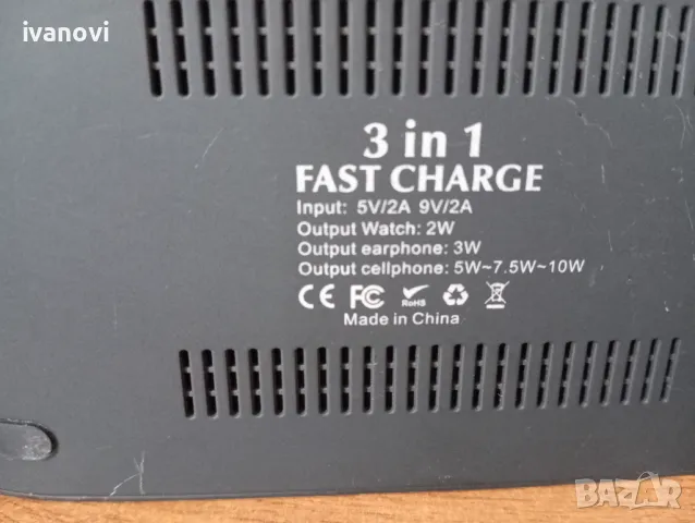 Стойка безжично зареждане, снимка 3 - Безжични зарядни - 49448627