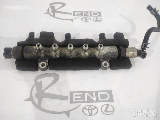 Горивна рейка с датчик за налягане Corolla Verso 2004-2009 8945860010