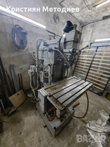 Фреза Инструментална АВИА