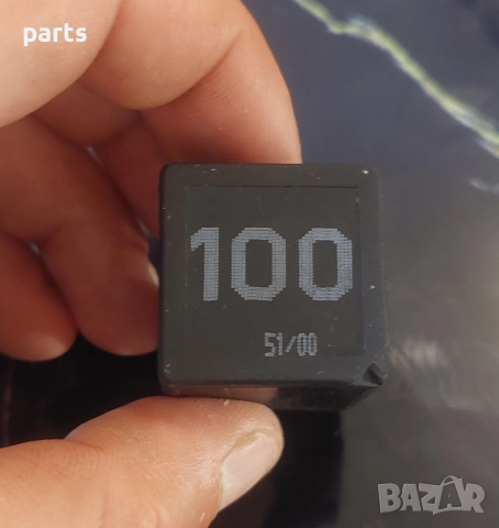 Реле 100 Ауди А6 4F C6 N:1557 (2) - VW - 7M0951253A - 95VW10K705CA, снимка 5 - Части - 51932823