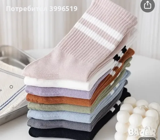 Чорапи за йога, танци, пилатес, снимка 4 - Дамски чорапи - 49840096