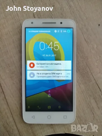 Продавам Телефон Alcatel 