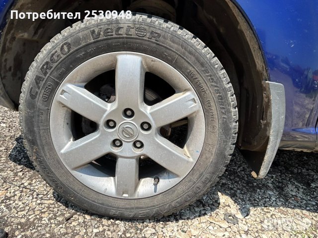 Nissan X-Trail 2.2dci на части, снимка 12 - Автомобили и джипове - 40932413