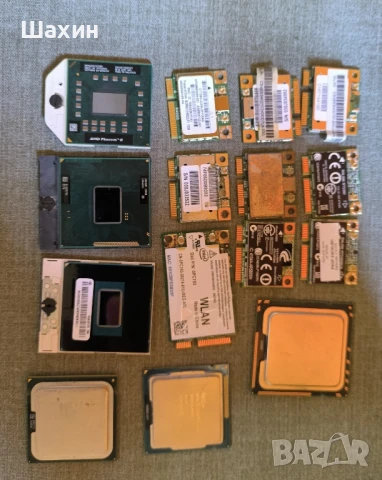 Процесори и Wi-Fi карти