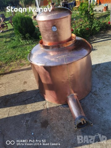 Казан за ракия 