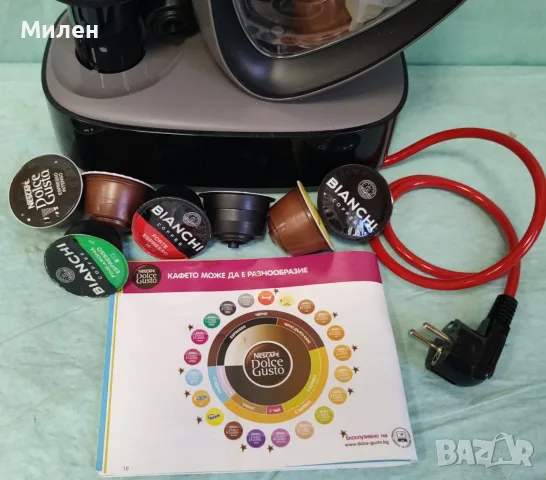 Кафемашина с гаранция 1 година Delonghi NESCAFÉ® система Dolce Gusto Infinissima Black/Gray, снимка 3 - Кафемашини - 55736458