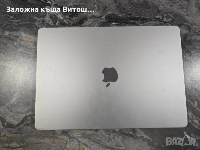 Лаптоп Apple MacBook Air 15-inch M2 2023 8Gb RAM 256Gb SSD, снимка 4 - Лаптопи за работа - 52132596
