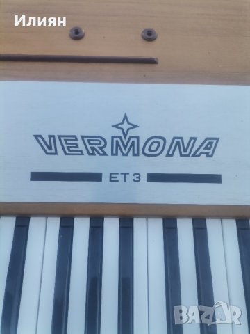 Орган-VERMONA  , снимка 3 - Синтезатори - 44471100