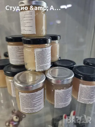 Крем против гъбички с карамфил
