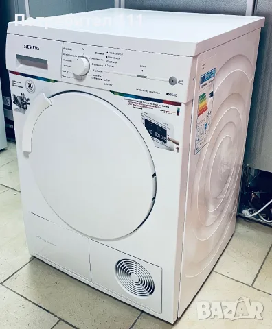 Сушилня Siemens 