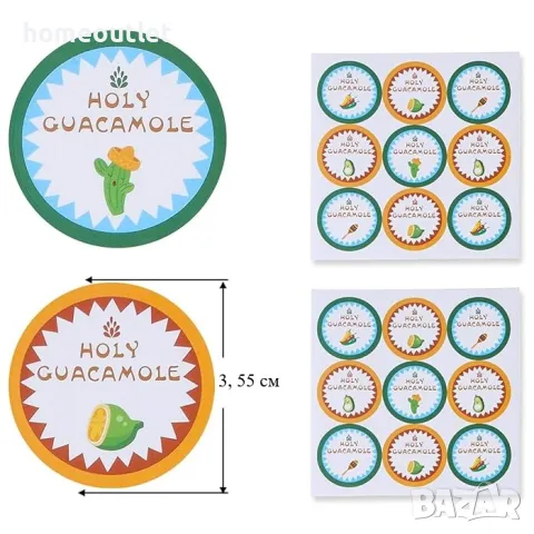 Детски хартиени торбички, пакет от 12 бр GIFT BAG (X12) X001AXIQ0F (CHILLI), снимка 3 - Други - 47547705