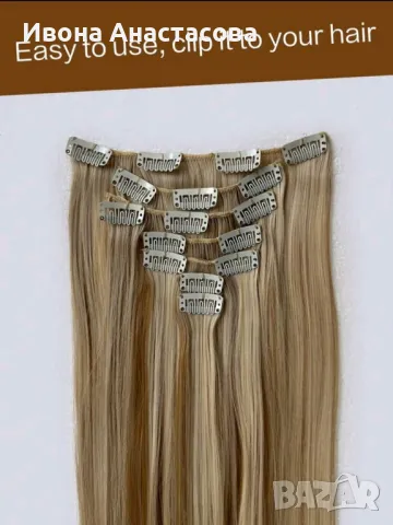 Синтетична Коса 22 инча, снимка 5 - Продукти за коса - 47359761