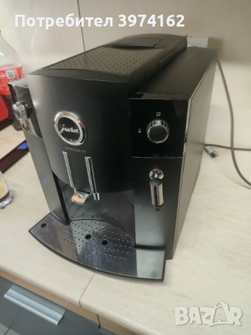 Кафемашина jura ipresa C 5 