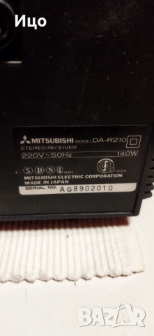 Mitsubishi model DA-R210 ресивър., снимка 7 - Ресийвъри, усилватели, смесителни пултове - 53804191