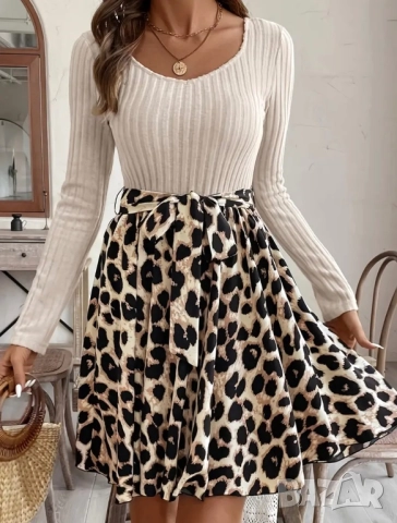Бежова рокля с леопардова пола