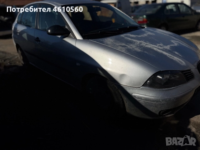 Seat Ibiza 1.2 12V на части, снимка 2 - Автомобили и джипове - 52529131