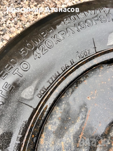 Резервна гума за патерица за Шевролет каптива. 155.90R16.  Централен отвор 70.2 , снимка 3 - Гуми и джанти - 52679981
