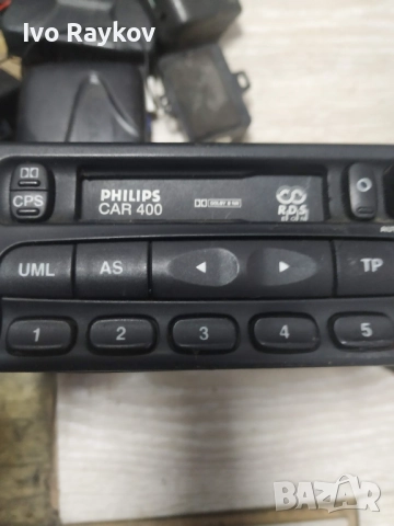 Автомобилен касетофон Philips car 400 за Opel, снимка 3 - Части - 52401425