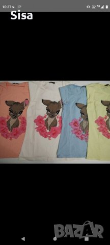 Дамски тениски, размер М/Л, снимка 1