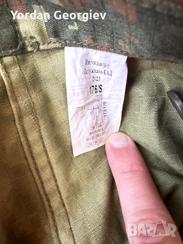 Военни дрехи, снимка 9 - Екипировка - 53624556