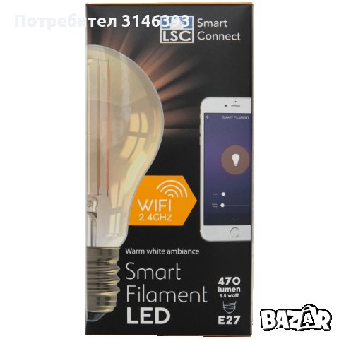 Vintage led крушка e27 LSC Smart Connect умна управление през телефона, снимка 2 - Крушки - 35991614